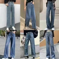 Jeans en denim déchiré pour femme, taille haute, coupe droite, respirant, style simple et décontracté, été, vente en gros, déstockage