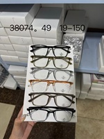 Gafas Ultra Cómodas y Flexibles de TR90 con Lentes Anti Luz Azul, Venta al Por Mayor, Fabricante OEM/ODM de Gafas de China