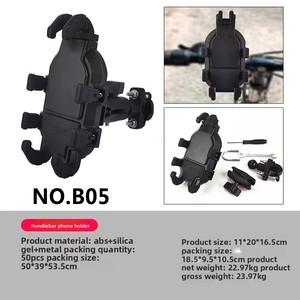 Marken-Motorrad-Handyhalterung aus Legierungsmaterial mit Schraubbefestigung für Lenker, Modell LX-4101 – für alle Fahrzeuge - Product Image 5