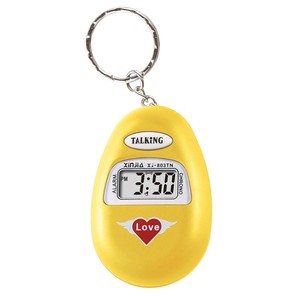 Xinjia Talking Clock XJ-803TC LED Display Battery Powered With Keychain For Seniors And Blind Users - Product Image 4