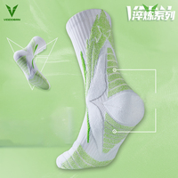 Veidoorn Chaussettes de basket-ball pour homme Premium Crew Elite avec fond en éponge et motif à rayures antidérapant pour la saison d'automne