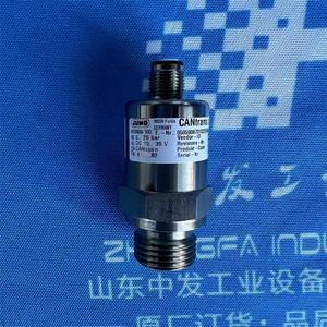 Tubo de Vacío Teledyne DV-6R Ensamblado en EE. UU. para Uso Industrial - Product Image 4