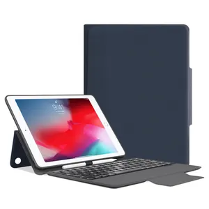 Wholesale PU Leather Flip Tablet Case Keyboard Case For ipad with stand