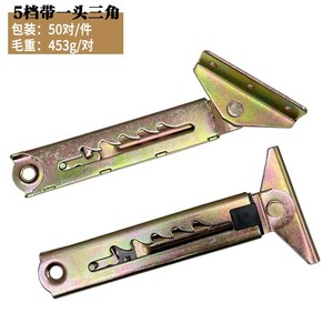 Herraje Funcional de Lujo para Muebles: Bisagra Telescópica de Una Pieza con Ajuste de Altura, Metálica Amarilla, para Uso en Cocina - Product Image 2