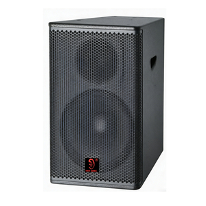 Altoparlante Professionale Singolo da 12 Pollici per Uso Interno in Stadi e Arene Sportive, Set Audio Professionale per Esterni - Product Image 1