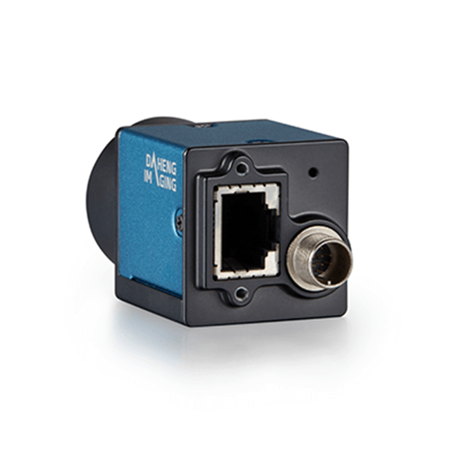 Daheng 5MP MER2-503-23GC IMX264 CMOS Global Shutter 2/3" Color Area Scan Machine Vision C/CS-mount Industrial Cameras · image 6