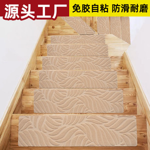 Alfombrillas para escaleras reutilizables, autoadhesivas, antideslizantes, de felpa, con relieve, para escaleras, de fácil instalación, 71 80, fibra de poliéster - Product Image 2