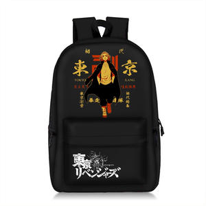 กระเป๋าเป้สะพายหลังนักเรียนลายตัวละครโตเกียวรีเวนเจอร์ส แฟชั่นใหม่ ผ้าโพลีเอสเตอร์ พิมพ์ลายเต็มใบ กันน้ำ มีซิป เหมาะสำหรับทุกเพศ - Product Image 4