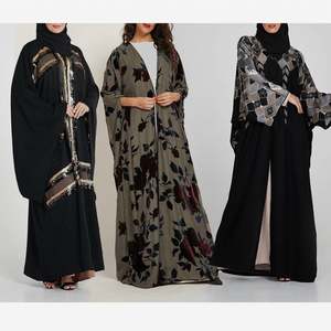 2019 moda islámica <span class=keywords><strong>cabeza</strong></span> bufanda Tentang Baptisan Jubah extrañas mujeres marroquíes para Dubai Open Abaya - Product Image 5