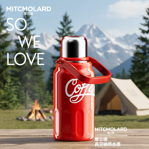 2026 Trending Stainless Steel Vacuum Insulated <b>Thermos</b> Flask 1200ml BPA Free 12 24 Hours Heat Retention Eco Friendly Portable - Product Image 1