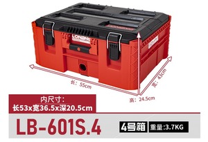 Système de rangement modulaire à 6 niveaux, chariot roulant mobile, empilable, détachable, étanche, robuste, boîte à <span class=keywords><strong>outils</strong></span> - Product Image 6