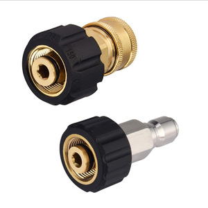 Adaptateur à connexion rapide M22 1.5 3/8 pour tuyau et pistolet de nettoyeur haute pression, pression réglable en métal - Product Image 5
