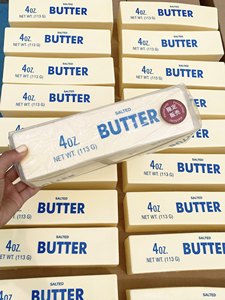 Nouveauté 2026 : Jouet anti-stress souple et élastique en forme de beurre, idéal pour soulager l'anxiété des enfants - Product Image 5