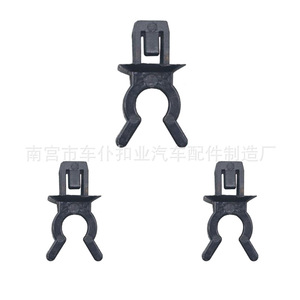 Clip de sujeción industrial para capó de coche L64 20.8x15mm para Changan Yuexiang - Product Image 2