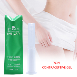 Gel contraceptif vaginal invisible pour femmes, gel gynécologique, resserrement vaginal, bienfaits nourrissants et hydratants, sécurité, naturel - Product Image 1