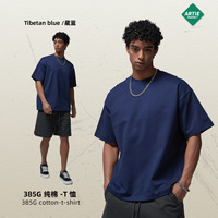 Nouvelle Collection Printemps-Été 2026 – T-shirt Homme Tendance Ample et Uni à Manches Courtes, Grammage Lourd 385g