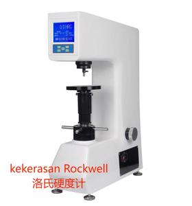 Nouveau testeur de dureté numérique industriel 600MRD, testeur de dureté Rockwell - Product Image 2