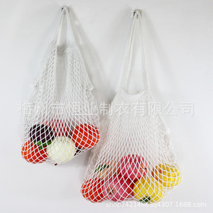 Sacs en filet <span class=keywords><strong>de</strong></span> coton portables en gros avec poignée, sacs <span class=keywords><strong>de</strong></span> courses pour supermarché, légumes et fruits, tissage ajouré, poignée longue, motif lettre - Product Image 6