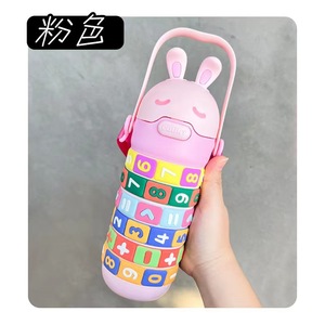 Plastic <strong>Water</strong> <strong>Bottle</strong> Children's Cartoon Digital <strong>Water</strong> <strong>Bottle</strong> Creative Portable <strong>Rabbit</strong> Large Capacity - Product Image 2