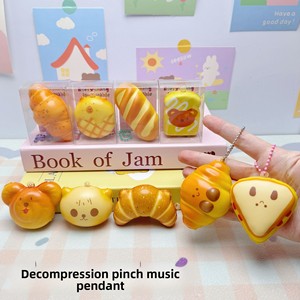 24 Bread Workshop Pinch Music Pendant PU Red Slow Rebound Decompression Artifact Children's Toys MUYAN Brand OEM Cross-Border - Product Image 4