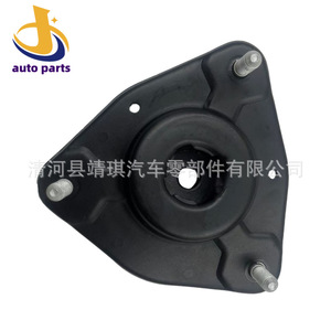 ยางรองแท่นเครื่องหน้า Toyota Highlander รุ่น 48609-0E090 สำหรับระบบเกียร์อัตโนมัติ - Product Image 1