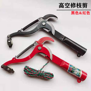 กรรไกรตัดแต่งกิ่งสูง ใบมีดเหล็กคาร์บอน 45 มม. เส้นผ่านศูนย์กลางการตัดแต่ง 20-30 มม. ดีไซน์แบบปีกผีเสื้อพร้อมล้อเดี่ยวและเชือก - Product Image 4