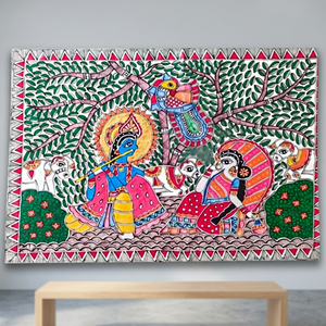 Pintura Tradicional Maithili de Primera Calidad – Adorno Artesanal para el Hogar 2500 - Product Image 6