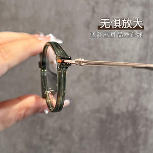 Montures de lunettes ovales style Nerd en titane pur ultra-légères pour femmes, petite monture haut de gamme 86145, origine Danyang - Product Image 5