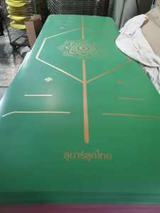 <span class=keywords><strong>BESAY</strong></span> alta calidad logotipo personalizado ecológico plegable Tpe Yoga Mat antideslizante caucho Natural Popular para uso en el gimnasio - Product Image 4