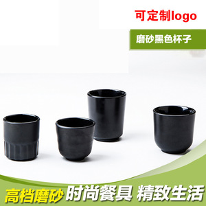 ถ้วยเรซิ่นสีดำ สีพื้น ใช้ซ้ำได้ สำหรับร้านอาหาร ชา ไวน์ น้ำ - Product Image 5