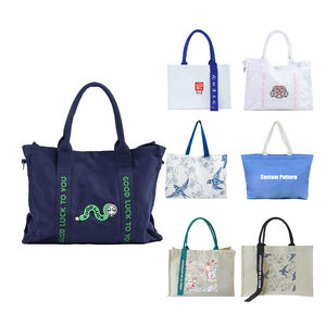 Gahumi Sac de shopping en toile de coton pliable recyclable écologique, couleurs personnalisables, logo, motif de dessin animé élégant de haute qualité - Product Image 2