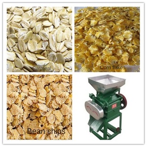 Machine à presser et à écraser le sorgho, le blé et les haricots rouges CHINCAN, broyeur de grains réglable 150-200 kg/h 220/380V - Product Image 2