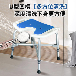 Ricof – tabouret de douche pliable en alliage d'aluminium, chaise de bain pour personnes âgées, handicapées, femmes enceintes, siège de salle de bain antidérapant et sûr - Product Image 2