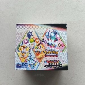 Baokemeng Pikachu Boîte Mystère Pokémon Transfrontalière 360 Super Elongation <span class=keywords><strong>Dragon</strong></span> Flammeur Personnalisable en Papier Puzzle <span class=keywords><strong>Carte</strong></span> TCG - Product Image 6