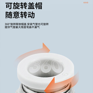 Zonye Pneumatic <b>Quick</b> Connector Pc4 M5 Pl4 M3 Air Hose Fitting 6mm Stainless Steel <b>Clamp</b> Seal No Leak - Product Image 4