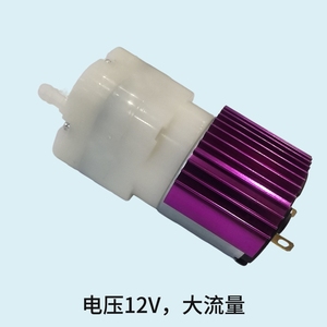 Mini pompe à air électrique 12V avec moteur à balais et dissipateur thermique, haut débit, faible courant, aérateur pour aquaculture - Product Image 4