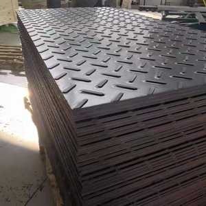 Zspe אנטי החלקה hdpe hdpe בנייה זמני מחצלות הגנה קרקע מחצלות כביש הגנה מחצלות כביש - Product Image 1