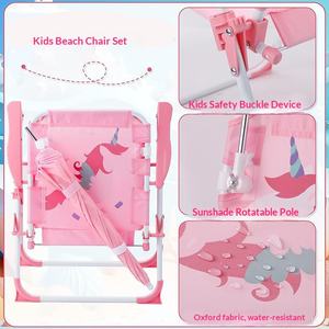 Bộ ghế xếp dù bằng thép không gỉ hiện đại cho trẻ em năm <span class=keywords><strong>2026</strong></span>, nhẹ, di động, dùng cho ngoài trời, cắm trại & bãi biển - Product Image 5