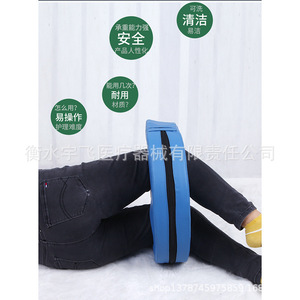 Tapis d'aide au retournement du lit en forme de U pour personnes âgées, soutien des jambes, aide au massage - Product Image 2