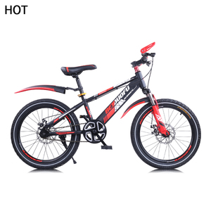 Paly Cykal จักรยานเด็ก8ปี,รถจักรยานเด็กอายุ Bycicle6ปีใส่สิ่งสกปรก - Product Image 1