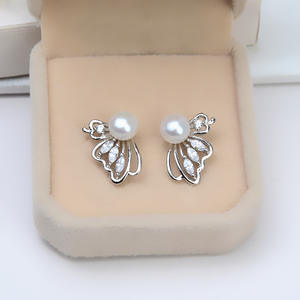 Diy Earnail S925 Silver Butterfly Earpins 5-6 Pearl <b>Earrings</b> Empty Support Eardrop Accessories for <b>Fashion</b> <b>Stud</b> <b>Earrings</b> - Product Image 1