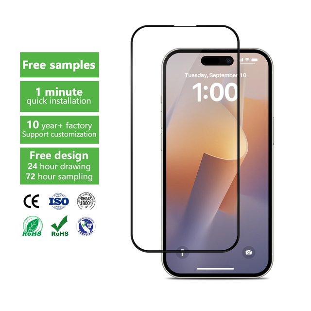 High Quality hd Anti-Reflective Customize Phone Film Screen Guard for iphone 16 Pro Max