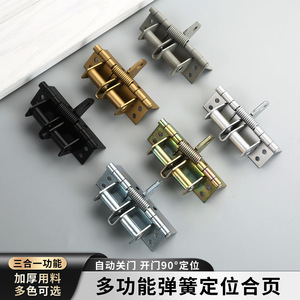 Charnière à ressort robuste pour porte, 4 pouces, réglable, design industriel, en fer, angle d'ouverture de 180 degrés - Product Image 4