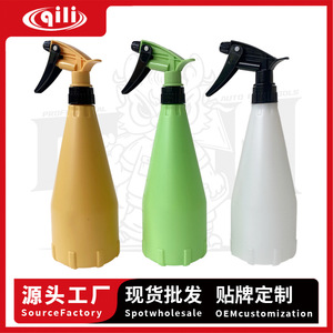 Herramienta de película de coche Qili, hervidor de agua especial y rociador, resistente <span class=keywords><strong>al</strong></span> <span class=keywords><strong>ácido</strong></span> y álcali, envoltura de <span class=keywords><strong>vinilo</strong></span> que cambia de Color, envoltura de belleza para coche, <span class=keywords><strong>vinilo</strong></span> - Product Image 5