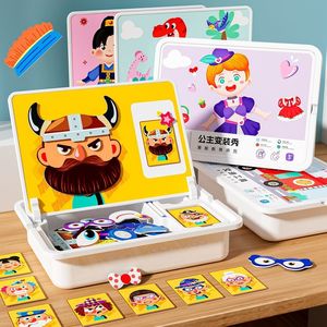 Rompecabezas Magnético de Papel, Juguete Educativo para Niños de 0 <span class=keywords><strong>a</strong></span> 24 Meses, Unisex, para Bebés, Jardín de Infancia, Educación Temprana - Product Image 5
