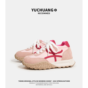 Zapatos de Plataforma para <span class=keywords><strong>Mujer</strong></span>, Estilo <span class=keywords><strong>Dr</strong></span>. <span class=keywords><strong>Martens</strong></span>, Transpirables, Ligeros, Antideslizantes, Primavera/Verano 2026, Casuales y Delgados - Product Image 3