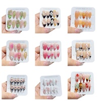 Vente flash : 10 faux ongles réutilisables en ABS acrylique, motif carré amande, couverture complète, pose rapide avec colle pour les doigts