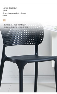 Quán cà phê Patio không thấm nước vườn ngoài trời nhựa <span class=keywords><strong>Stackable</strong></span> Ghế ăn với tay vịn Nhựa Bàn và ghế cho các sự kiện - Product Image 4