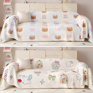 Funda de Sofá con Diseño de Osito, Cobertura Total, Antideslizante, Modular, Blanca con Patrones Coloridos, Tela de Lino, Nuevo Estilo 2024 - Product Image 4