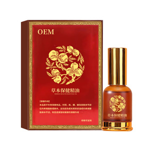 Huile essentielle d'herbes OEM 10ml pour soulager les douleurs au cou, aux épaules, à la taille et aux jambes, huile de massage - Product Image 3